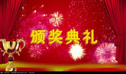 中企动力沈阳分公司9月生日会