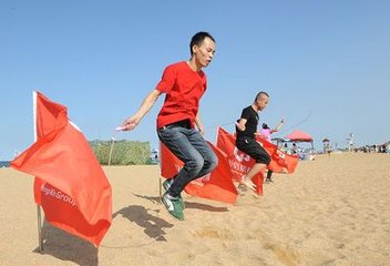 中企动力沈阳分公司大连海之蓝度假村拓展活动