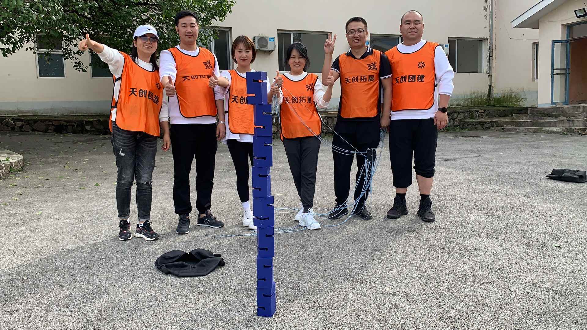拓展训练的十个经典项目 沈阳天创团建整理项目